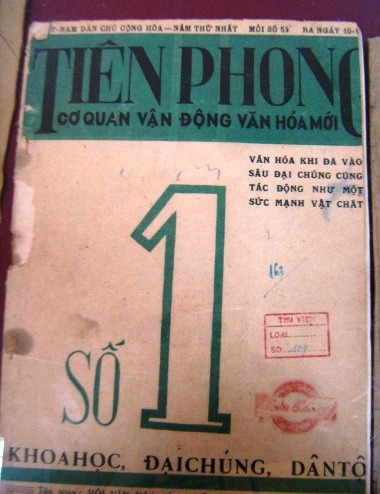 Bientôt une exposition sur la presse en Quoc ngu